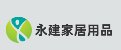 永建家居用品加盟