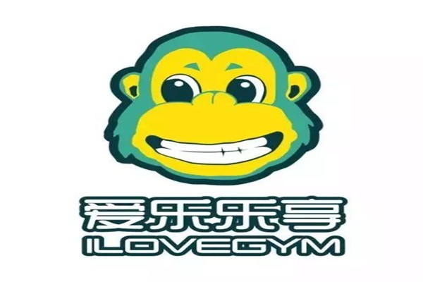 爱乐乐享国际早教加盟