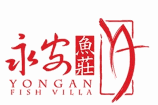 永安鱼庄加盟