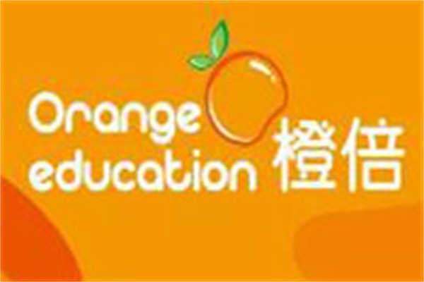 橙倍少儿教育加盟