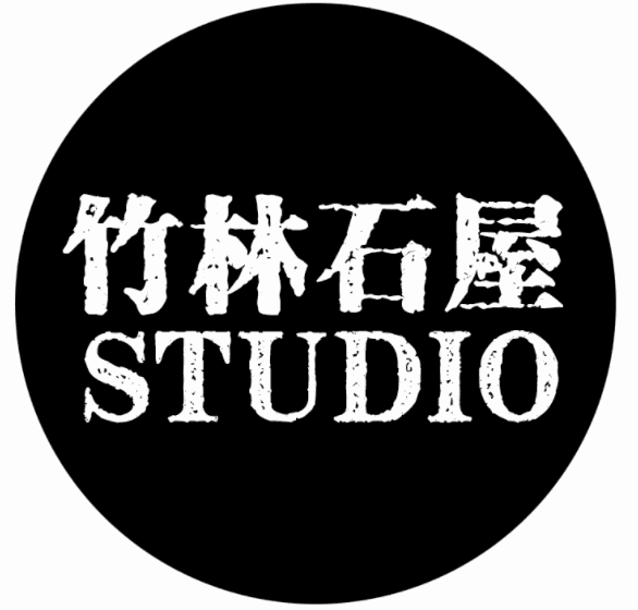 竹林石屋女装加盟