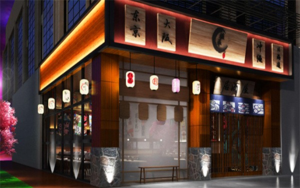 筑地屋日式快餐产品 门店图片