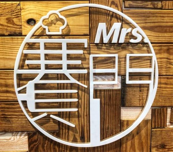 赛门太太三明治加盟