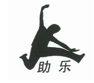 助乐体育用品加盟