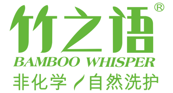 竹之语加盟