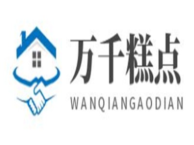 万千糕点加盟