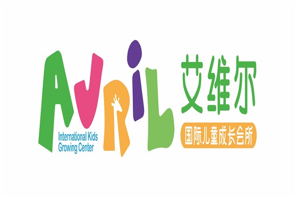 艾维尔早教加盟