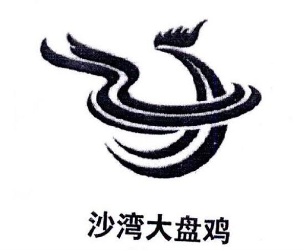 沙湾大盘鸡加盟