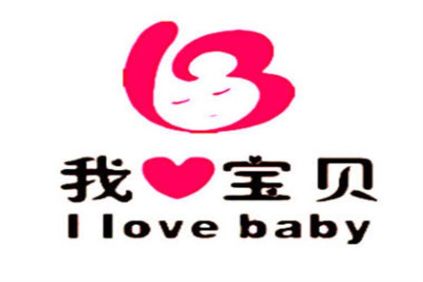 我爱宝贝早教中心加盟
