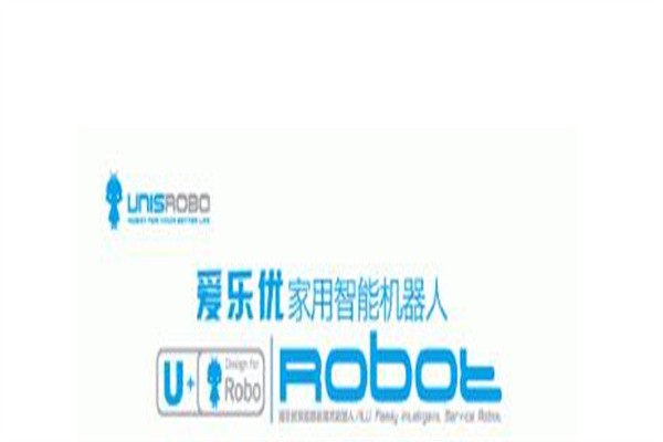 爱乐优家庭亲子机器人加盟