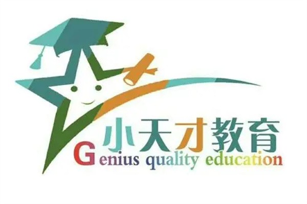 小天才教育品牌logo