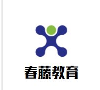 春藤教育加盟