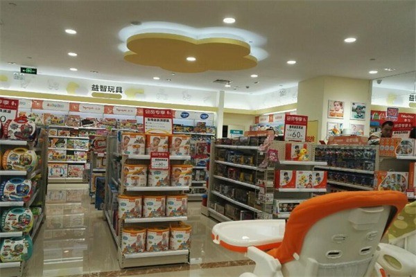 童慧孕婴童生活馆产品 门店图片