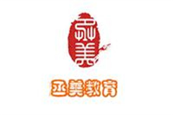 丞美教育品牌logo