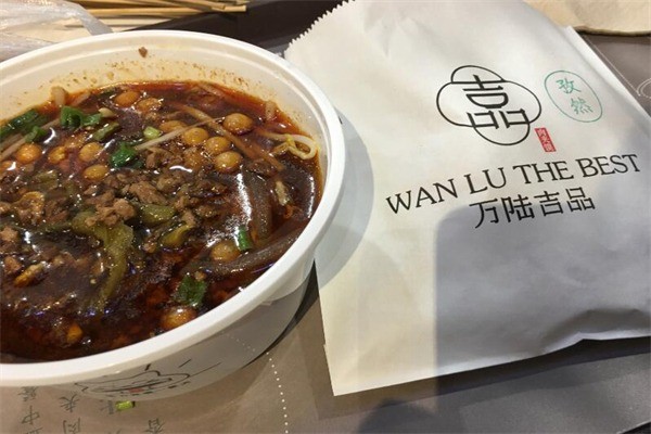 万陆吉品肉夹馍产品 门店图片