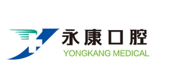永康口腔加盟