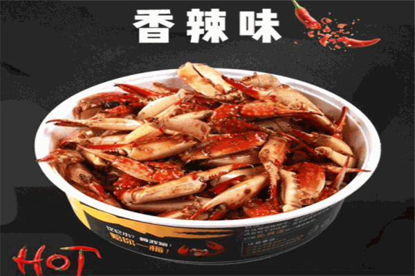 摇摇钳蟹钳产品 门店图片