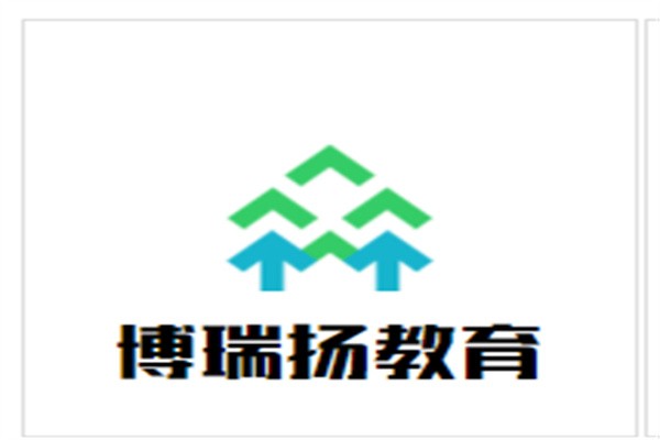 博瑞扬教育加盟