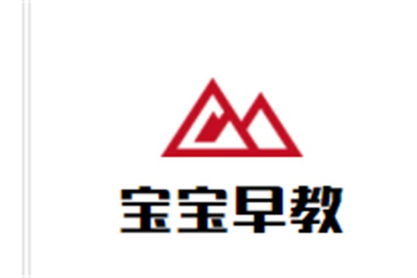 宝宝早教加盟