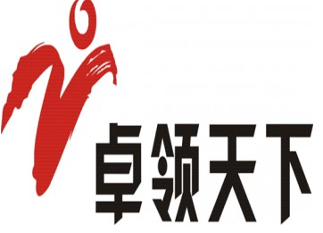 卓领天下全脑开发加盟