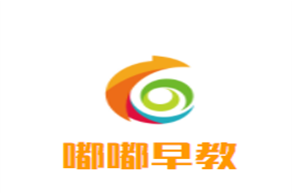 嘟嘟早教加盟