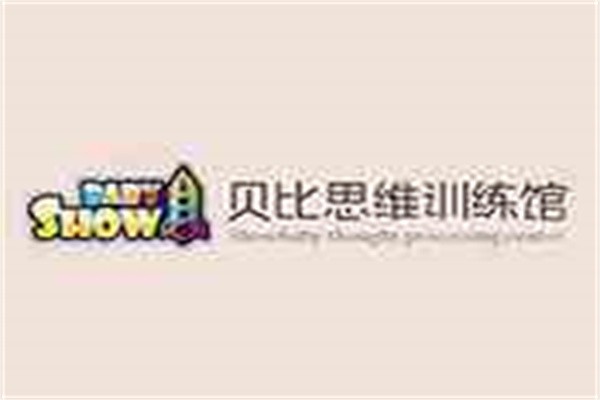 贝比训练馆加盟