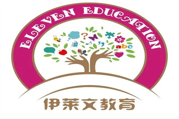 伊莱文教育加盟