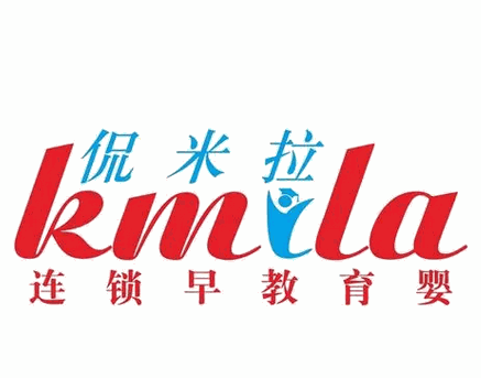 侃米拉连锁早教育婴加盟