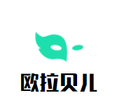 欧拉贝儿早教加盟