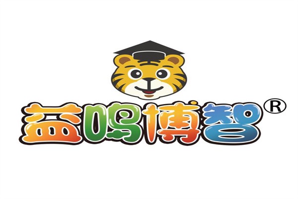 益鸣博智幼儿教育加盟