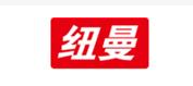 纽曼儿童早教机品牌logo