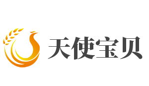 天使宝贝品牌logo