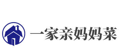 一家亲妈妈菜加盟
