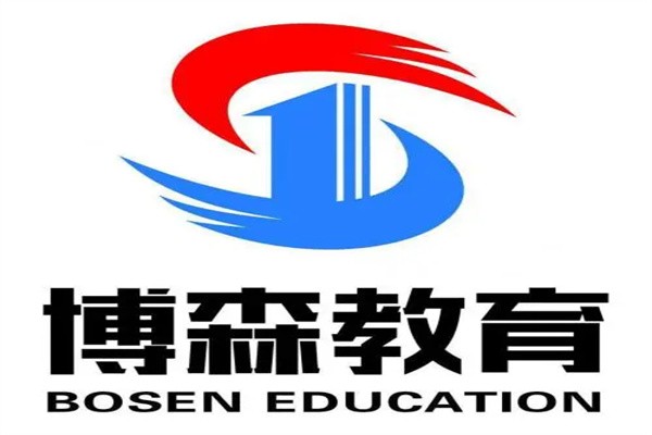 博森教育加盟