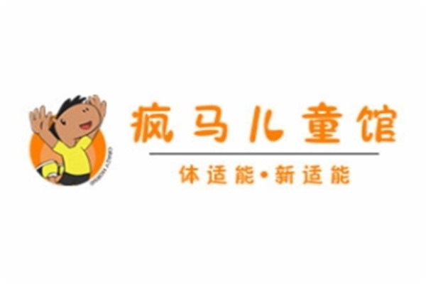 疯马儿童馆加盟