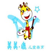 美美鹿美术品牌logo