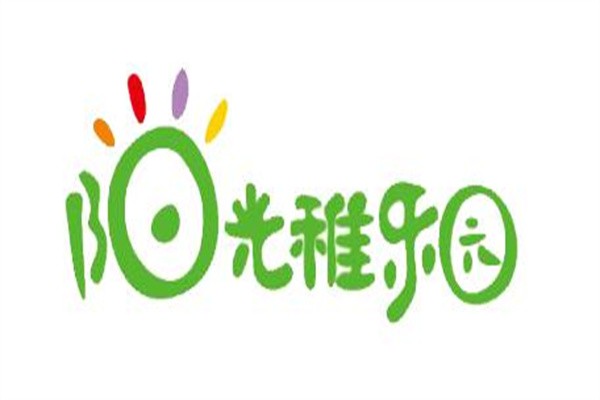 阳光稚乐园加盟