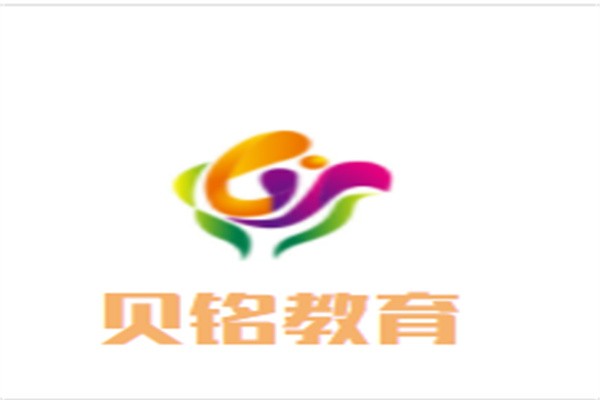 贝铭教育加盟