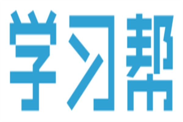 学习帮加盟