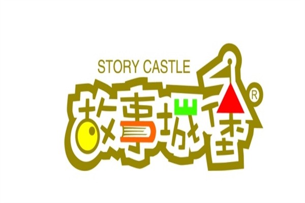 百泰故事城堡早教品牌logo