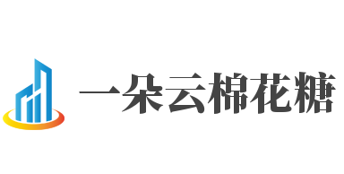 一朵云棉花糖加盟