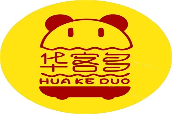 华客多牛肉汉堡加盟
