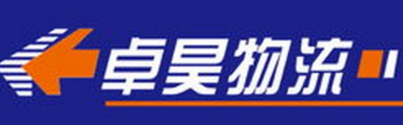 卓昊物流加盟