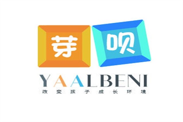 芽呗婴儿游泳馆加盟
