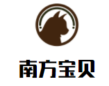 南方宝贝早教中心加盟