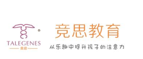 竞思注意力训练加盟