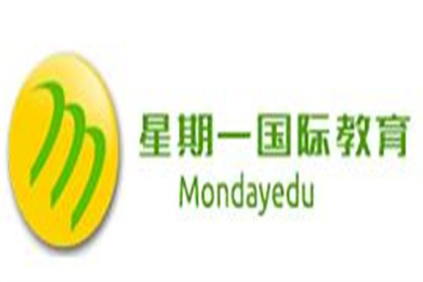 星期一国际教育加盟