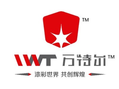 万特尔漆加盟