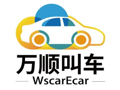 万顺叫车加盟