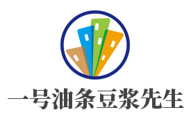 一号油条豆浆先生加盟